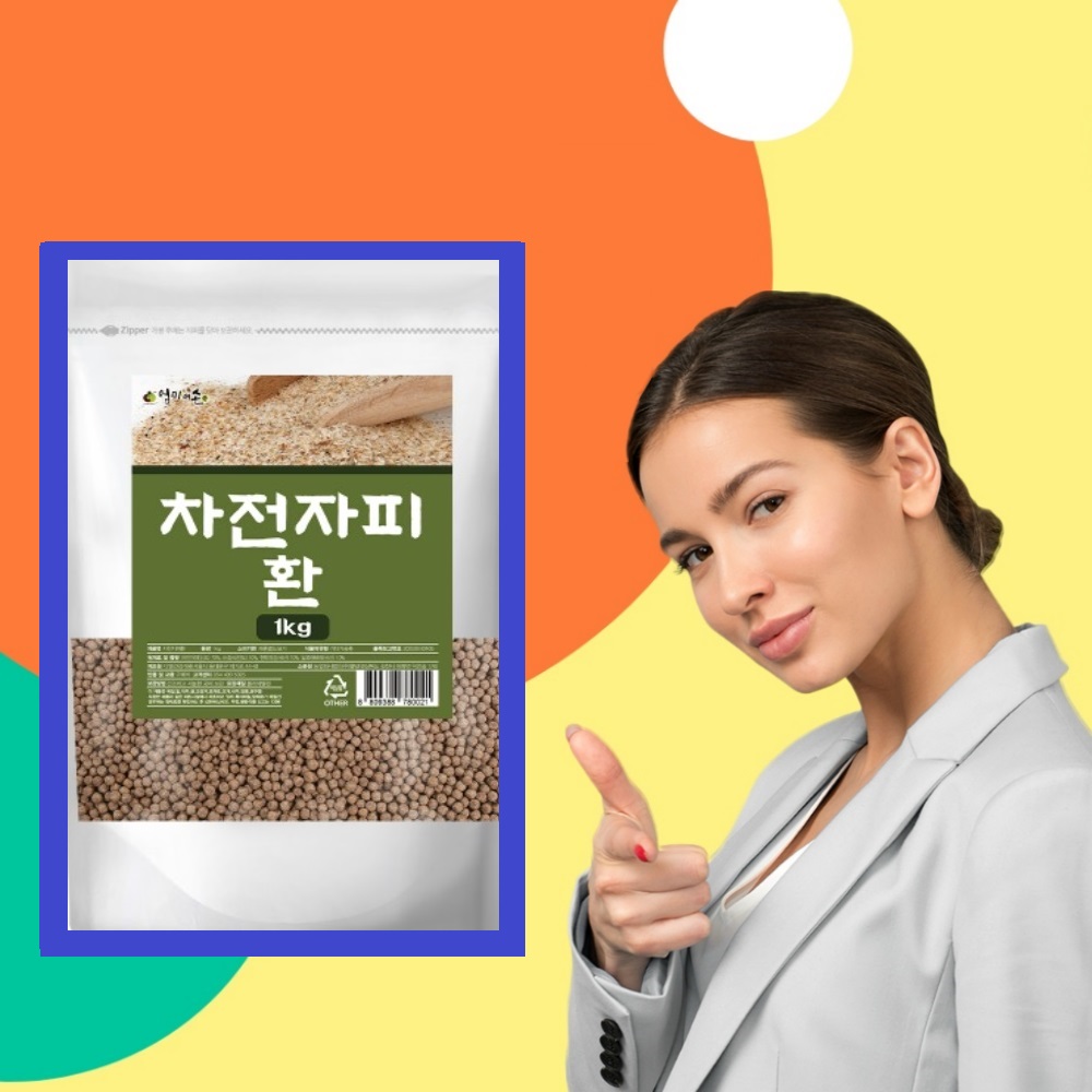 차전자피 차전자피환 1kg - 메인 이미지