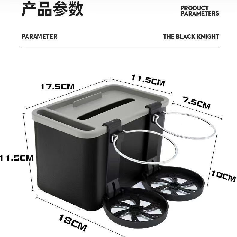 컵홀더트레이 팔걸이 보관함 2구 다기능 티슈 받침대 제트 뚜껑이 있는 업그레이드된 듀얼 컵홀더 블랙 그레이 커버 - 상세 이미지 4