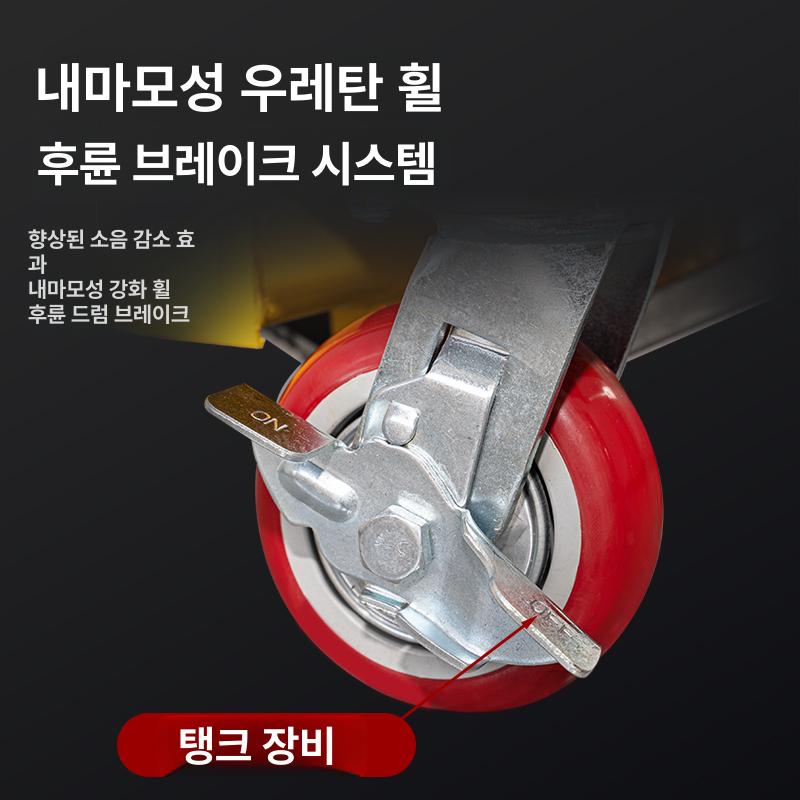 고소작업차 소형 리프트 운반차 수동리프트 이동식 전동 업그레이드 150kg 1.26m 상판 A - 상세 이미지 4