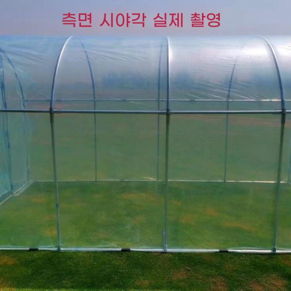 조립식 비닐하우스 온실 설치 텃밭 채소 상추 옥상 원예 : 라운즈마켓