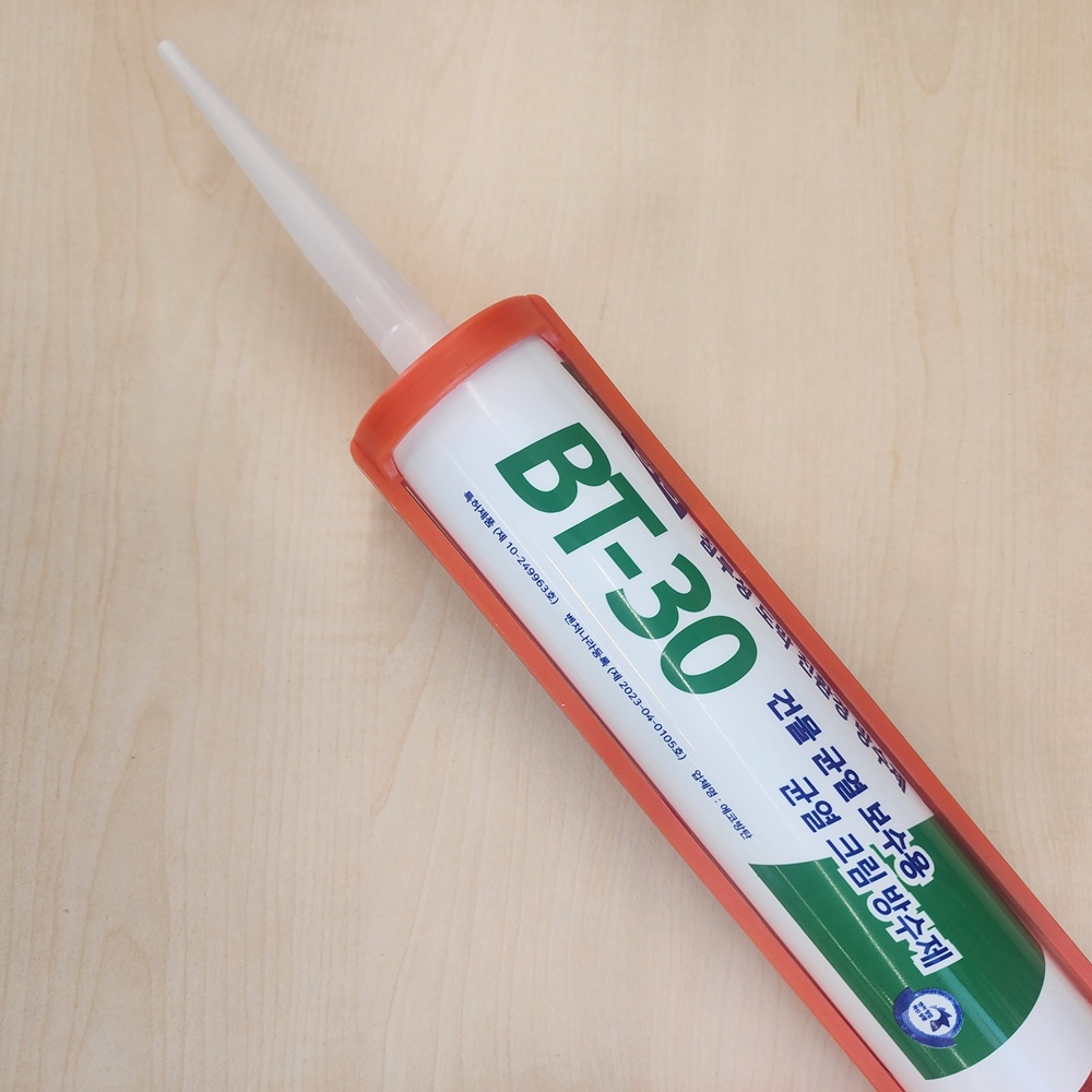 옥상 지붕 욕실 외벽 탄탄 방수제 카트리지 실리콘건 침투 보수 크림 에코방탄 이미지 7