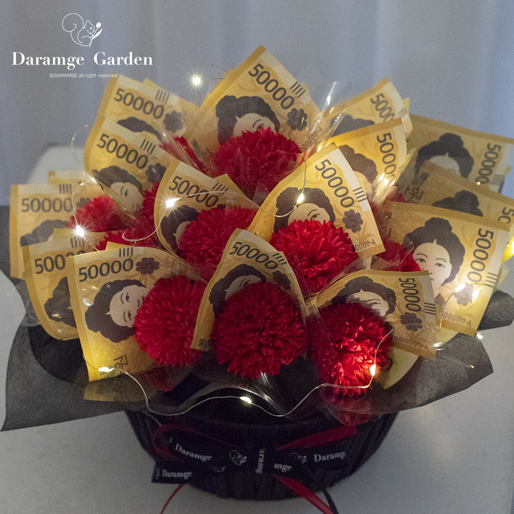 어버이날 카네이션 비누꽃 용돈 현금바구니 꽃바구니 부모님 선물