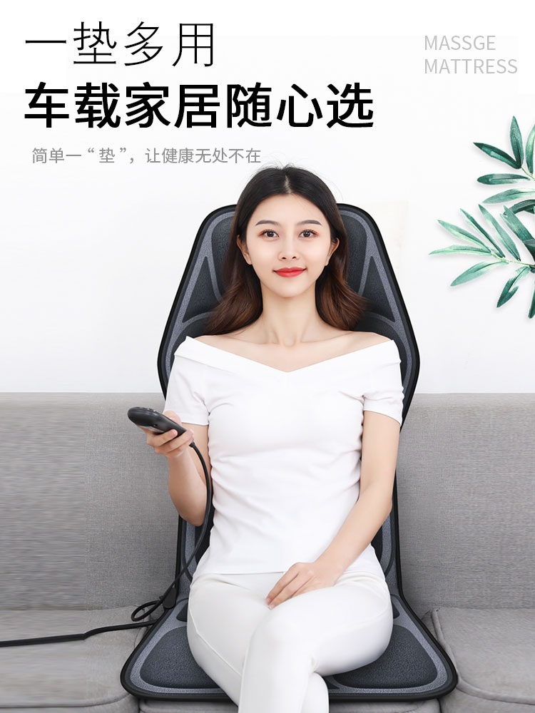 차량용안마기 화물차 운전 기사용 트럭 마사지 쿠션 대형 의자 - 상세 이미지 3