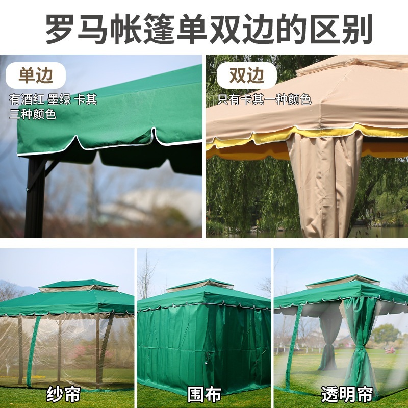 정자 텐트 가제보 마당 초대형 주차 행사 헛간 포장마차 제트 3X3단면(천커튼제외+거즈커튼제외)기둥8CM 기본 베이지-색상문의01040058491 - 상세 이미지 5