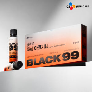 [3+1] CJ 흑삼 아르기닌 오르니틴 블랙99 고함량 에너지부스터 60... 맛있게 먹은 솔직 후기 - 상품 이미지 4