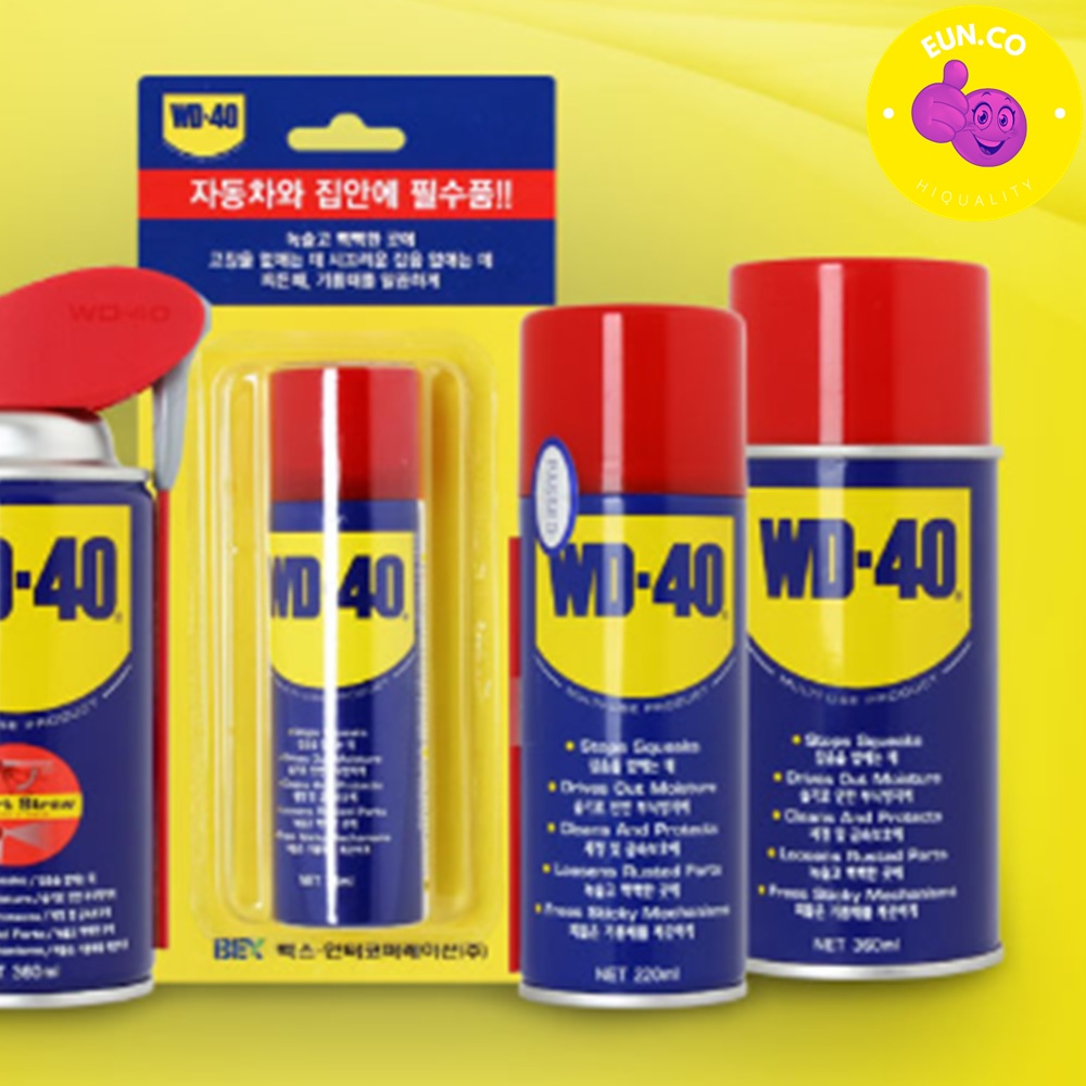 녹제거 스프레이 윤활유 방청유 절삭유 코팅 - 메인 이미지