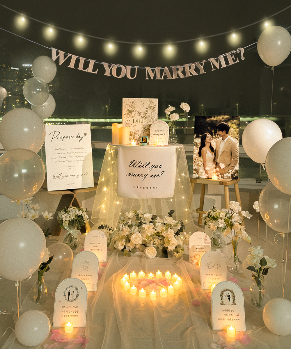 프로포즈 선물 용품 세트 소품 결혼 이벤트 신혼 집 셀프 답 업체 출장 풍선 가랜드 - 상세 이미지 3