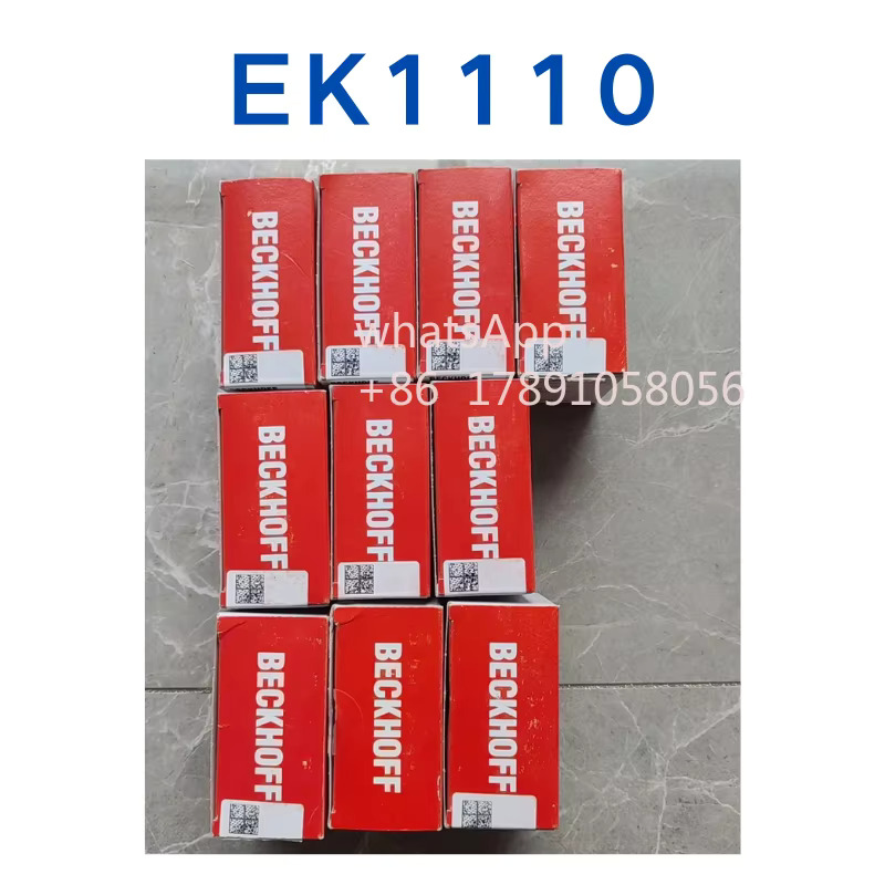 EK1110 빠른 : 태강상사