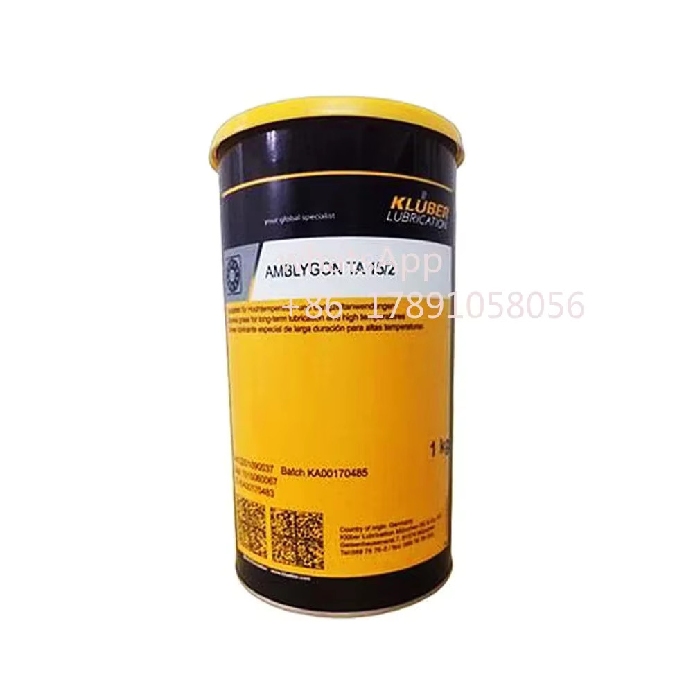 암블곤 TA 15/2 특수 그리스 장기 윤활 및 고온용 Kluber TA15/2 1kg : 태강상사