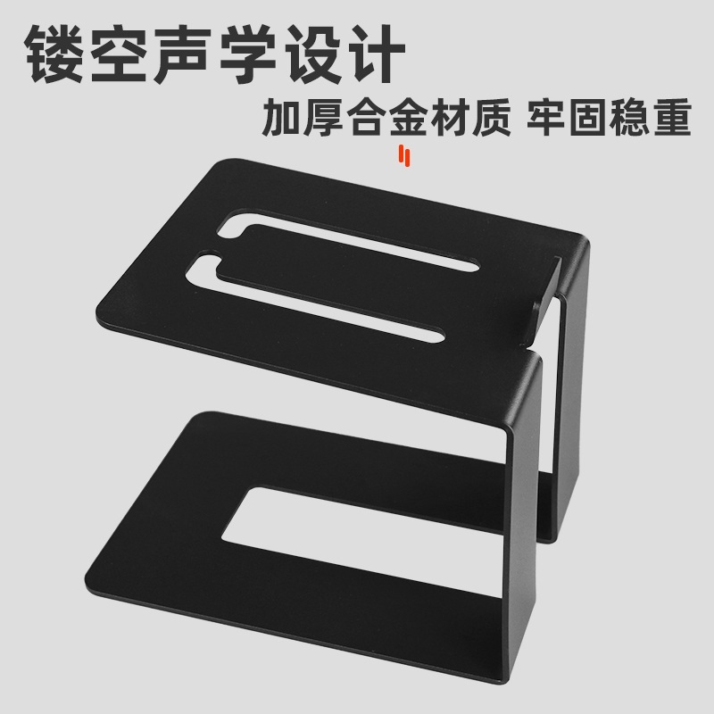 리어스피커스탠드 북쉘프 2채널 책상 우퍼 다이 티비 제트 검정색브라켓단일팩+상하완충장치 - 상세 이미지 4
