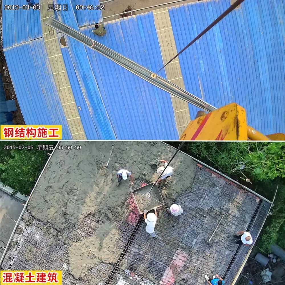 크레인 카메라 타워 붐대 모니터 중장비 후방 시야 7인치 - 상세 이미지 5