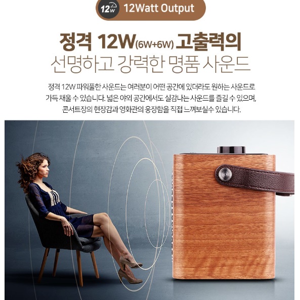 고출력 고성능 고급 주방 라디오 주방용 라디오 가정용 탁상용 라디오 - 상세 이미지 2