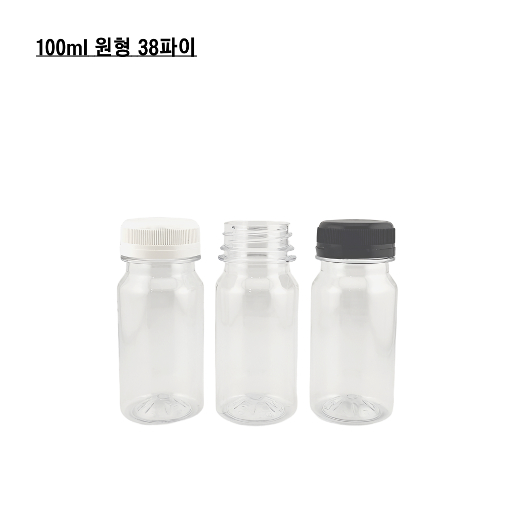 [보틀스] 100미리 미니 원형 페트병 38파이 100ml 플라스틱병 요거트 주스 공병 - 상세 이미지 4