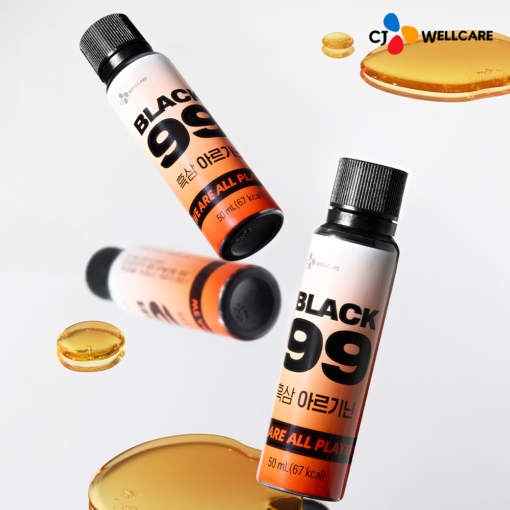 [2+1] CJ 흑삼 아르기닌 오르니틴 블랙99 고함량 에너지부스터 6000mg 7개입, 2개