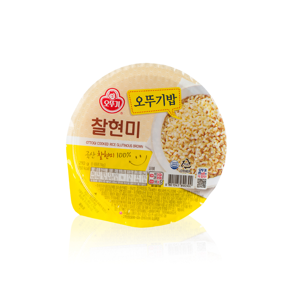 오뚜기 맛있는 오뚜기밥 찰현미 210g 1입 - 상품 이미지
