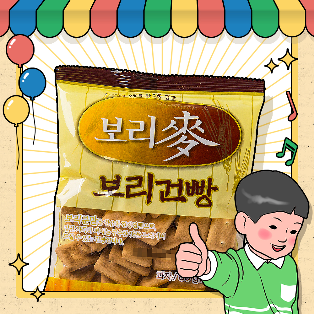 금풍제과 금풍제과 보리맥건빵 85g 1입 - 상세 이미지 4