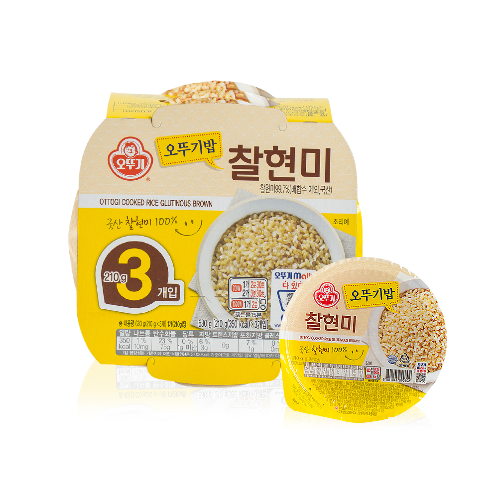 오뚜기 맛있는 오뚜기밥 찰현미 210g 3입 - 상품 이미지