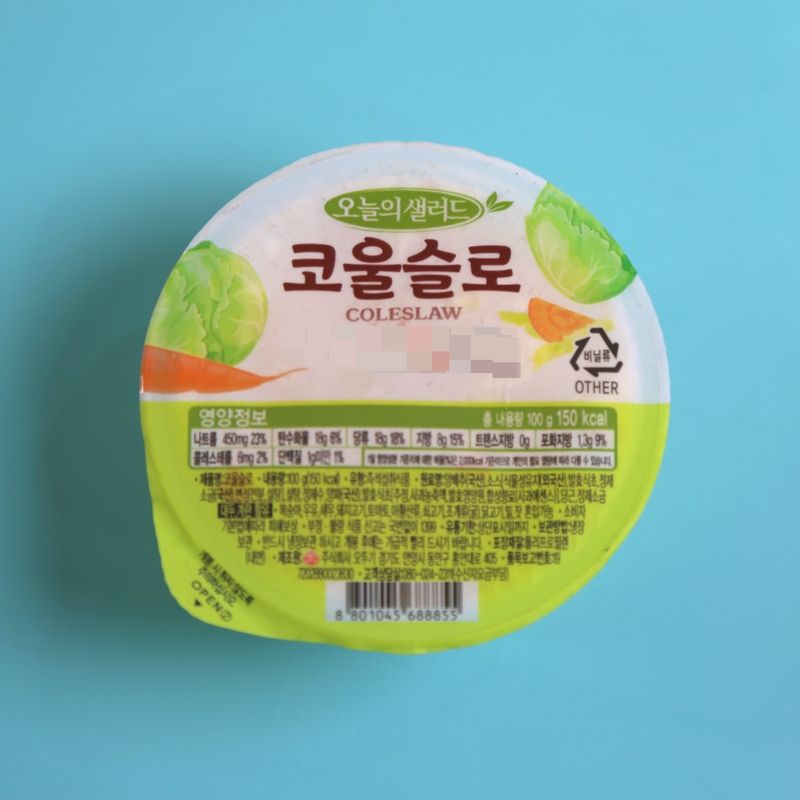 특가 오늘의샐러드 코울슬로 100g 18개 일회용 콘샐러드 - 메인 이미지