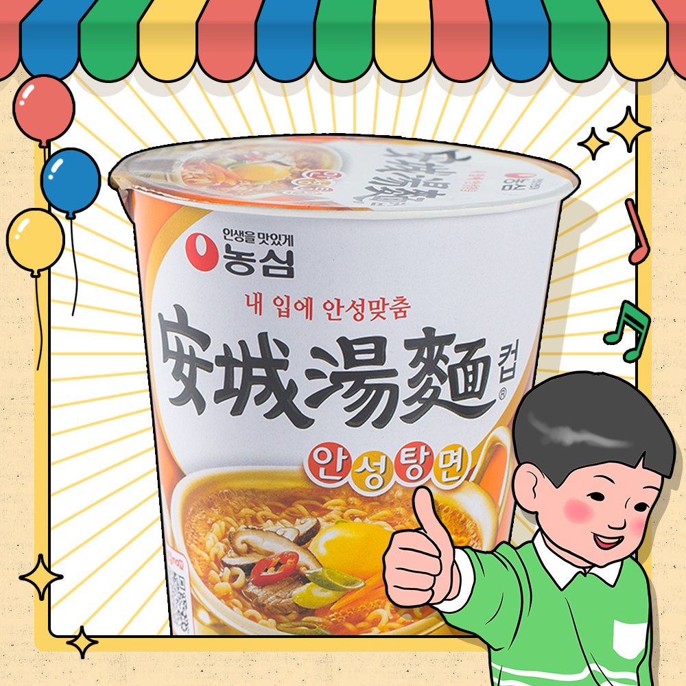 농심 안성탕면소컵 66g 1입 - 상세 이미지 4