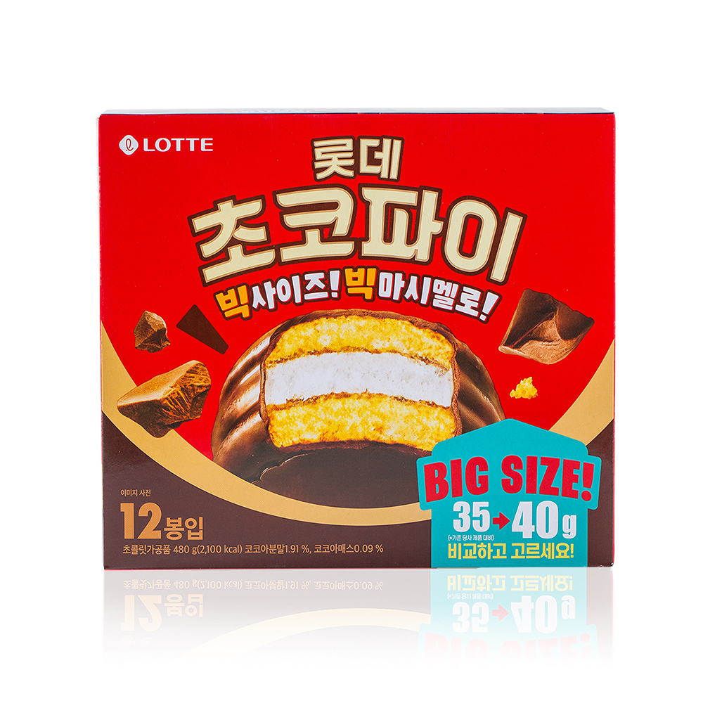 롯데 초코파이 480g 1입 - 상품 이미지