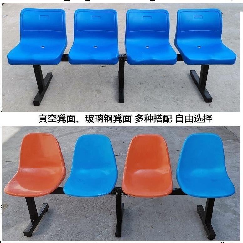 정류장의자 플라스틱 관람 옛날 레트로 운동장 벤치 3인 제트 2명(플라스틱시트면) - 상세 이미지 5