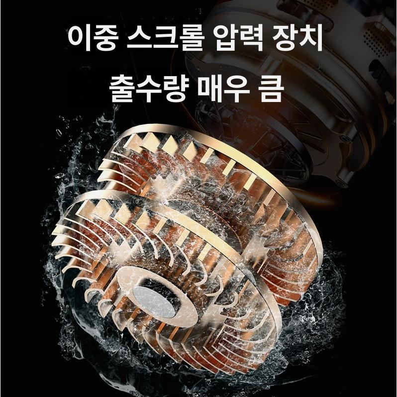 수도 가압 펌프 자동 미니 아파트 저소음 모터 급수 수압 : 마켓에이고