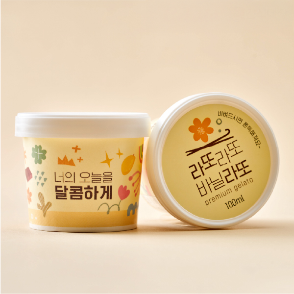 딸기맛 젤라또 아이스크림 다이어트 저칼로리 젤라또 10개 20개 이미지 6
