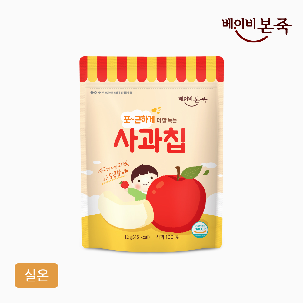 [베이비본죽] 국산 동결건조 사과칩 (사과말랭이 건사과 아기간식) - 상품 이미지