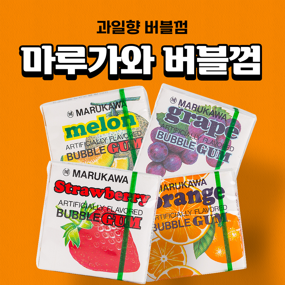 마루가와 버블껌 5.4g 1입 - 상세 이미지 2