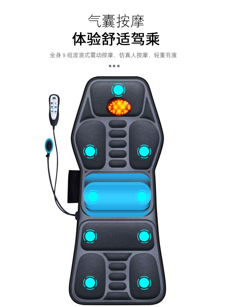 차량용안마기 화물차 운전 기사용 트럭 마사지 쿠션 대형 의자 - 상세 이미지 4