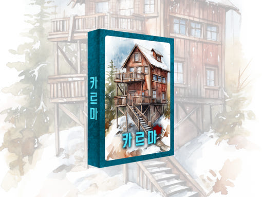 thumbnail-3