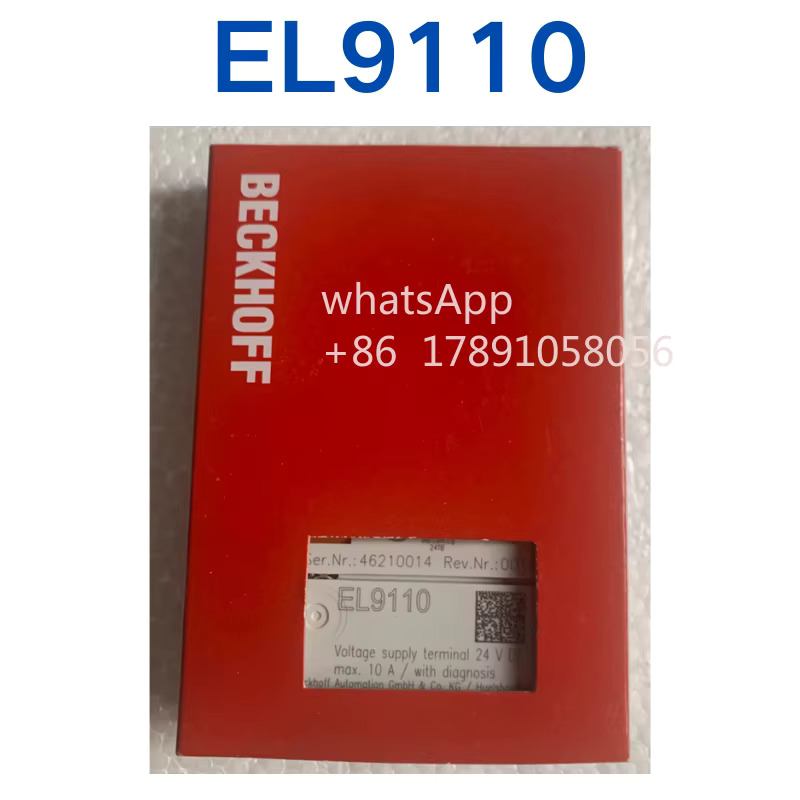 EL9110 빠른 : 태강상사