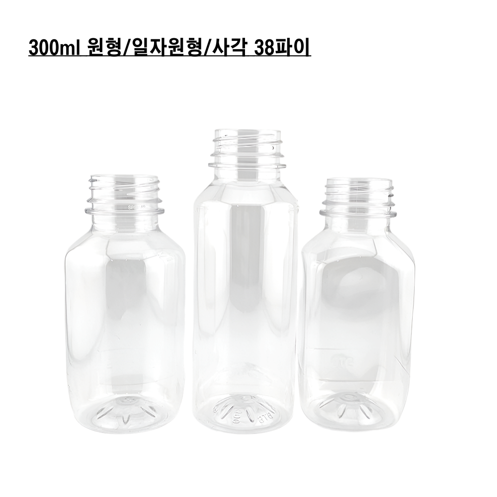 205개 300ml 300미리 300 페트병 플라스틱 공병 보틀 빈병 물병 보틀 - 상세 이미지 4