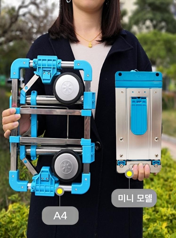 초소형 접이식 핸드카트 카트 미니 휴대용 마트 폴딩 A4 블랙 구루마 딥블랙 핸드 시장 - 상품 이미지