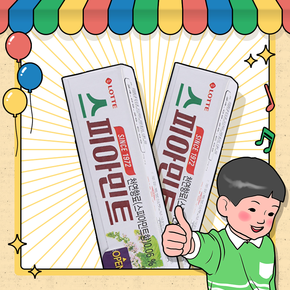 롯데 스피아민트 26g 1입 - 상세 이미지 4