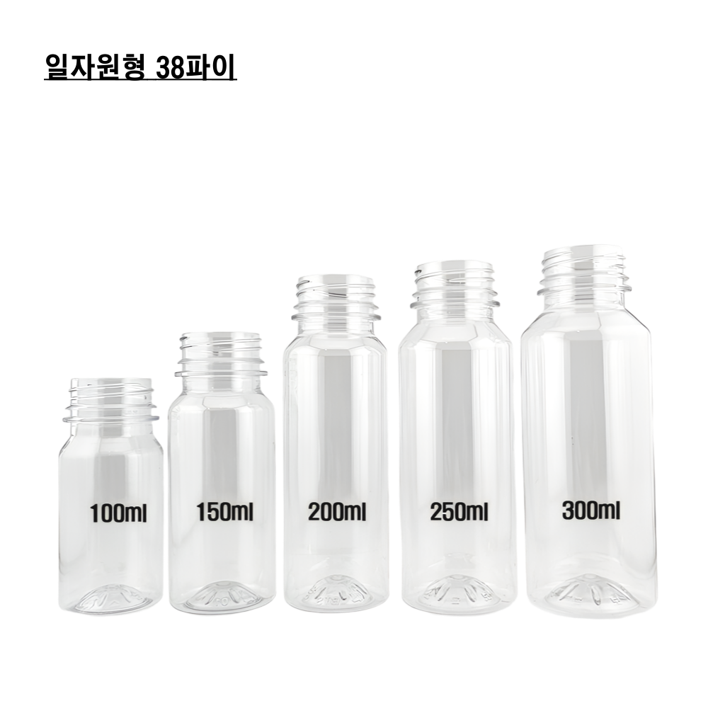 (200개) 미니 일자원형 페트병 플라스틱병 PET 샘플 주스병 100ml 용량선택 - 상세 이미지 2
