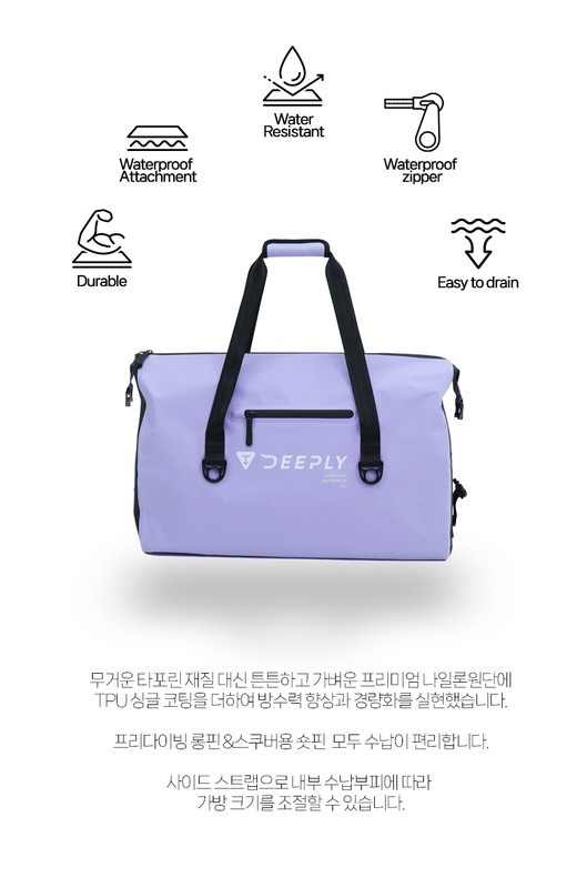 디플리 이미지
