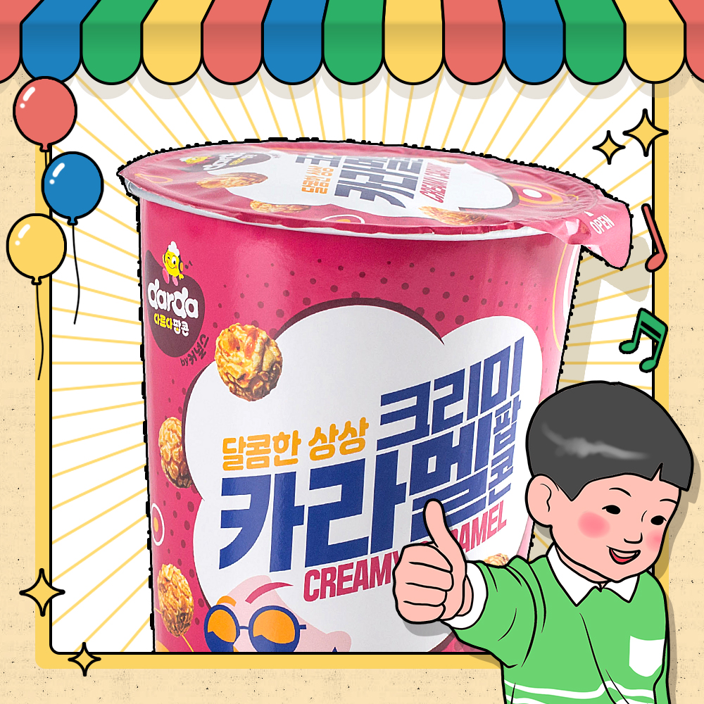 제이앤이 제이앤이 다르다 크리미 카라멜팝콘 65g 1입 - 상세 이미지 4