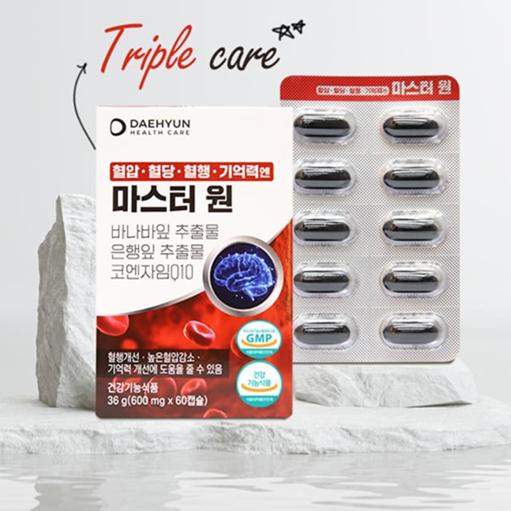 대현헬스케어 혈압 혈행 혈당 기억력 60캡슐 2박스 2개월 코큐텐 은행잎 바나바잎 추출물 - 상세 이미지 2