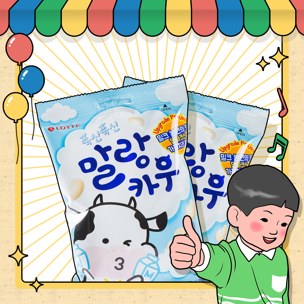 롯데 롯데 말랑카우밀크 79g 1입 - 상세 이미지 4