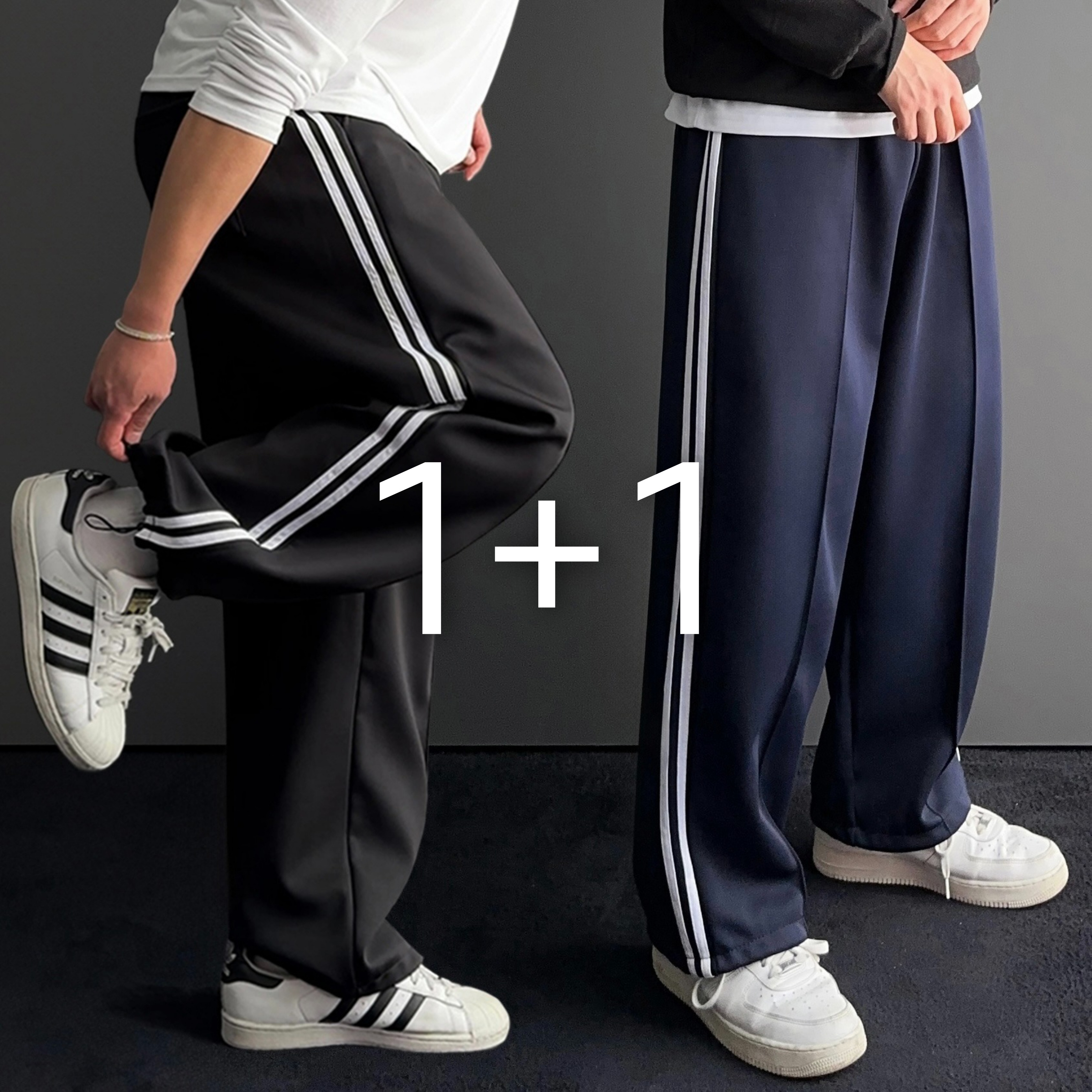 1+1 남자트랙팬츠 남자와이드트레이닝팬츠 통큰바지 - 상품 이미지