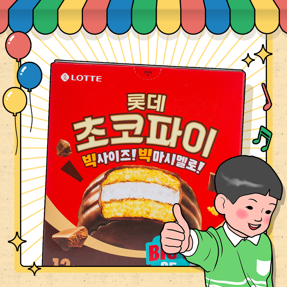 롯데 초코파이 480g 1입 - 상세 이미지 4