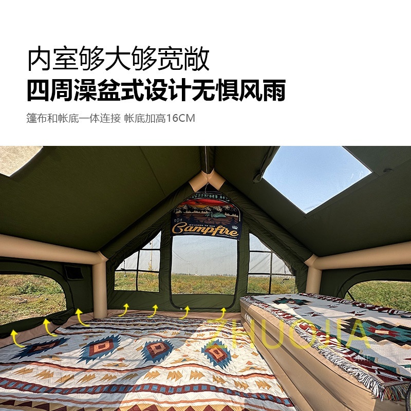 장박텐트 풍선 오두막 면텐트 대형 쉘터 글램핑 군용 제트 6.3㎡밀리터리그린코튼+공기기둥두께16cm 3-6명 - 상세 이미지 4