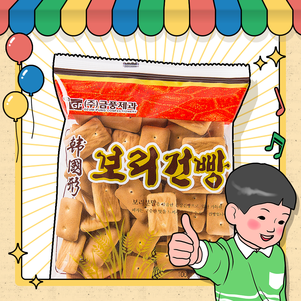 금풍제과 금풍제과 보리건빵 100g 1입 - 상세 이미지 2