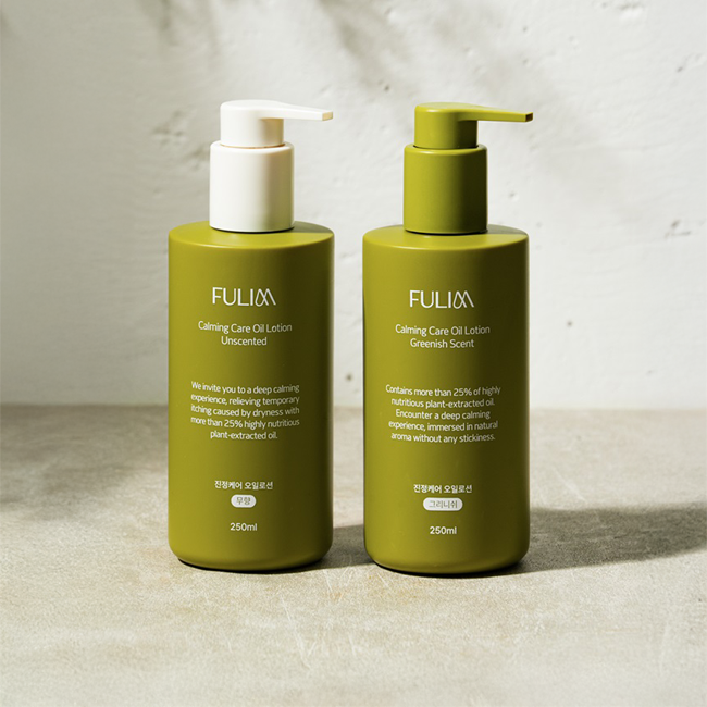 풀림 진정케어 오일로션 [무향,그리니쉬 2종]피부 가려움 로션 몸 가려움증 완화 천연아로마