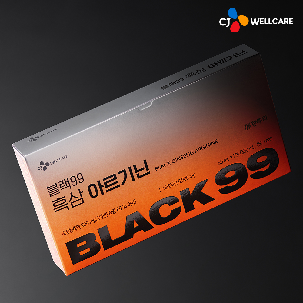 [2+1] CJ 흑삼 아르기닌 오르니틴 블랙99 고함량 에너지부스터 6000mg 7개입, 2개