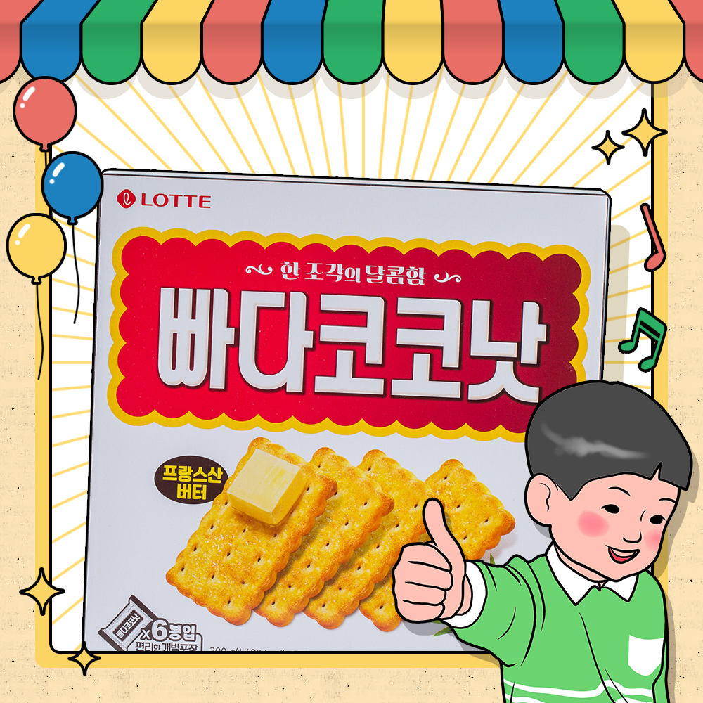 롯데 빠다코코낫 300g 1입 - 상세 이미지 4