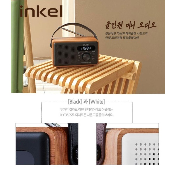 가정용 라디오 주방 라디오 옛날 레트로 고성능 주방용 탁상용 라디오 - 상세 이미지 3