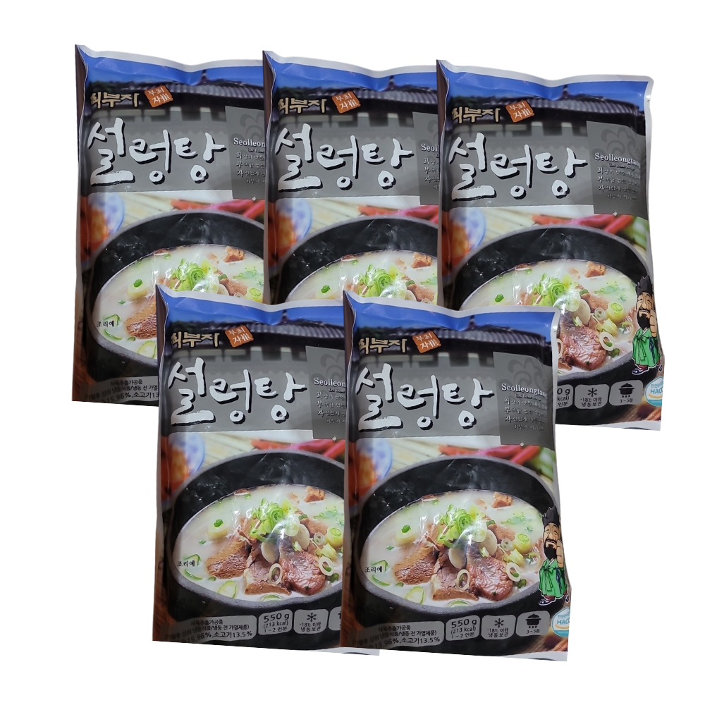 최부자 설렁탕 550g 5개 : 담소월