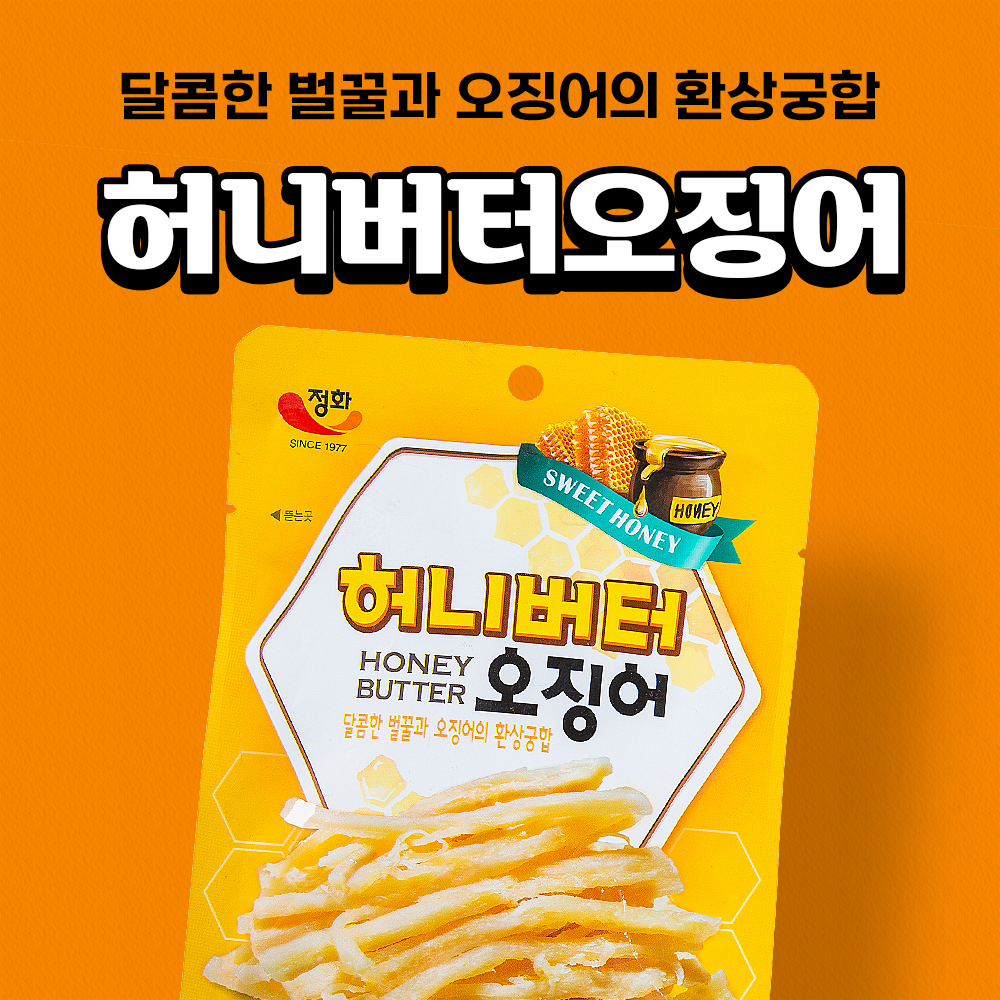 정화식품 정화식품 허니버터 오징어 30g 1입 - 상세 이미지 2